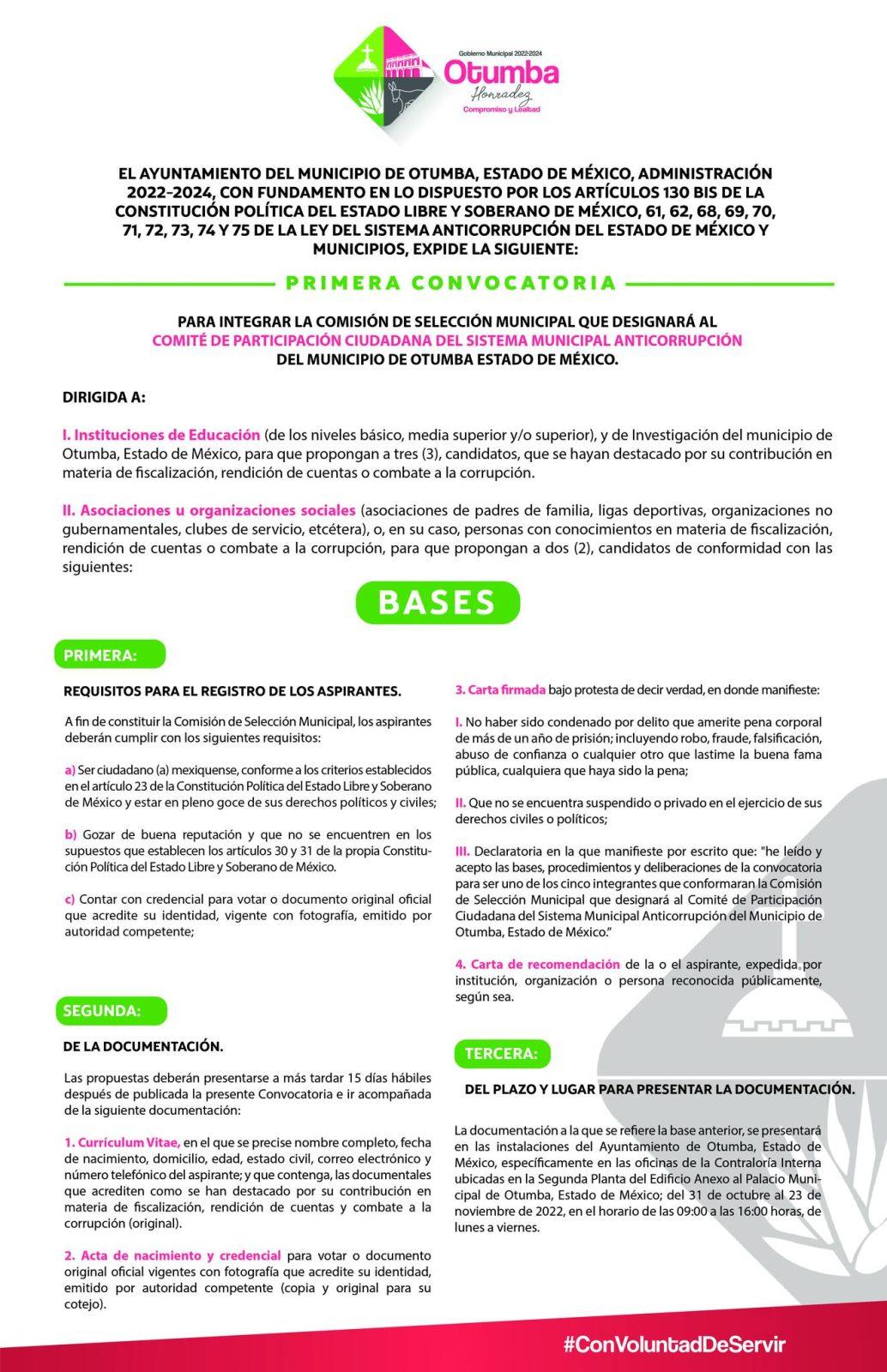 1667503001 Les compartimos la ConvocatoriaPublica para integrar la Comision de Seleccion