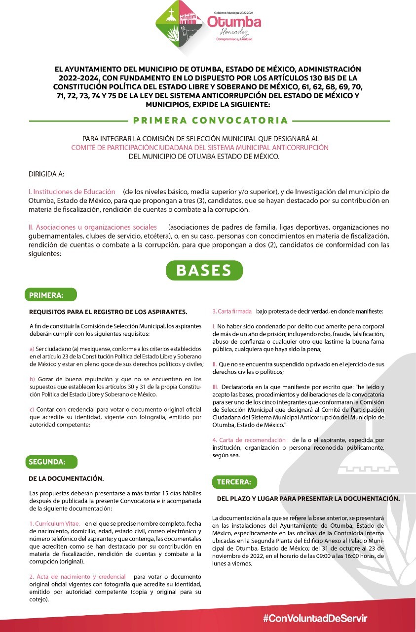 1668802152 Les compartimos la ConvocatoriaPublica para integrar la Comision de Seleccion