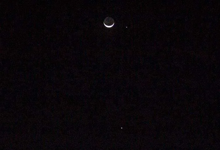 Te dedico la Luna Venus y Jupiter desde Ixtlahuaca jpg