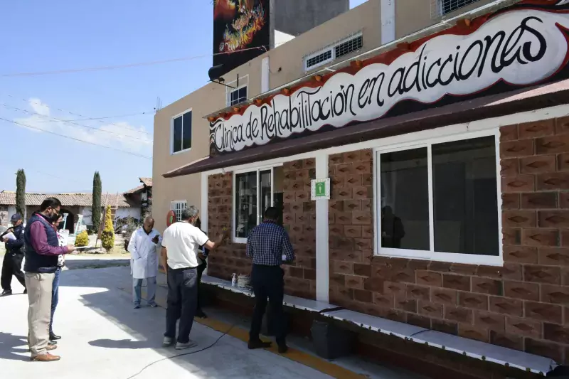 Inspeccionamos centros de rehabilitacion para vigilar instalaciones y cumplimien jpg