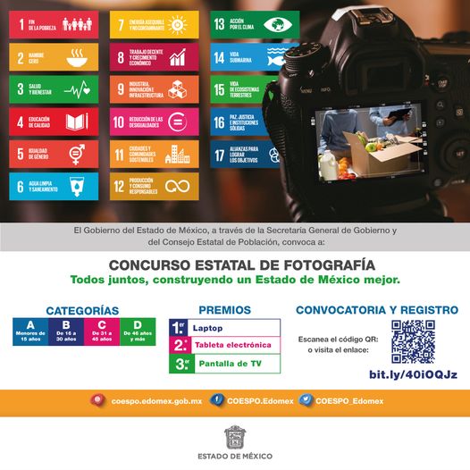 1688922071 Aun estas a tiempo de participar en el ConcursoEstatalDeFotografia Todos