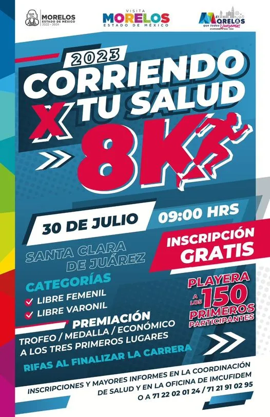 ¡Nos vemos este proximo 30 de Julio en la Carrera jpg