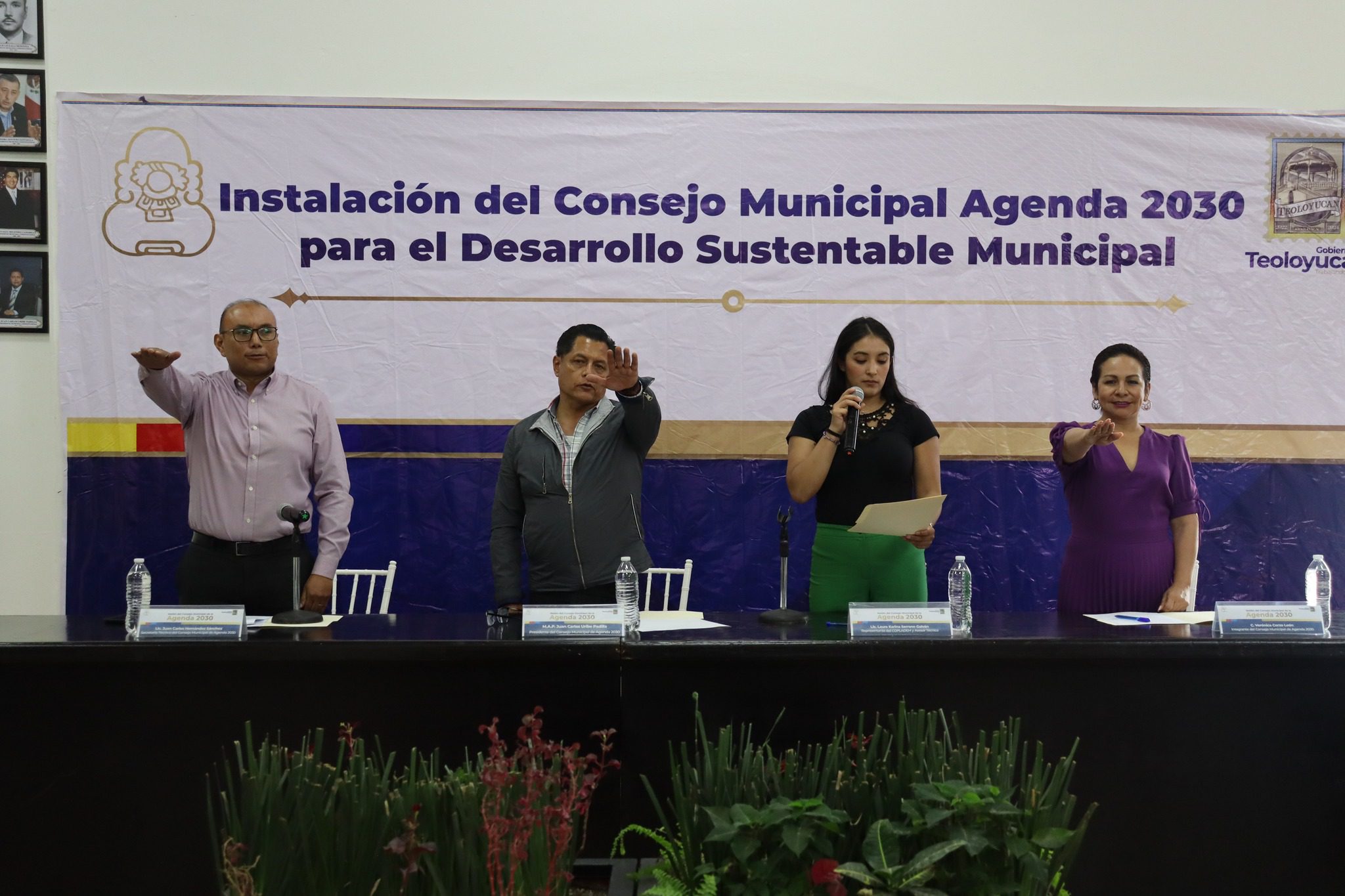 1692995513 807 Consejo Municipal de la Agenda 2030 Como parte de los