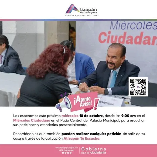 1697548660 Te esperamos en el MiercolesCiudadano este proximo 18 de octubre jpg