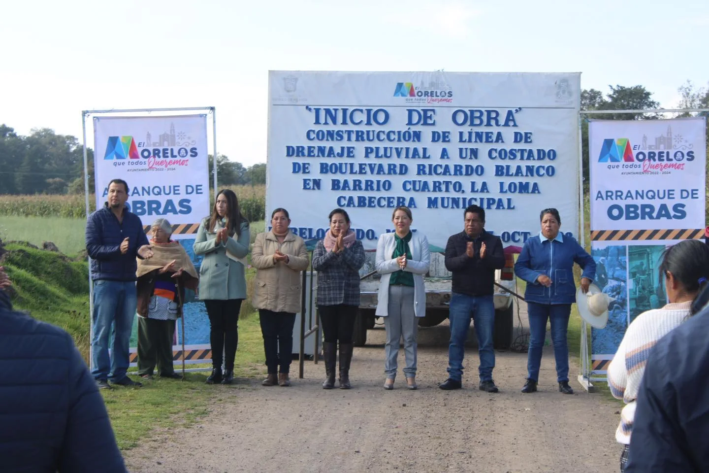 1697580778 Comenzamos la construccion de la linea del drenaje pluvial jpg