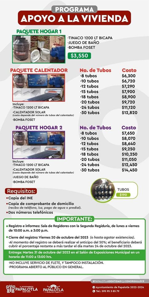 1697659567 329 ApoyoalaVivienda ¡Compartimos las bases y costos de este programa